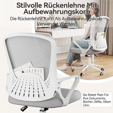 Офісний стіл Bürostuhl: ергономічний крісло з сітчастою спинкою, підтримка попереку, м'яке сидіння, регульована висота, сірий (без підголівника)