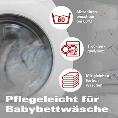 Комплект постільної білизни BaSaTex для дітей (100x135 см + 40x60 см) | 100% поліестер мікрофібра | З блискавкою | Дизайн 