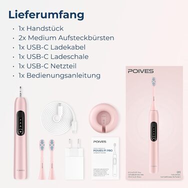 Електрична зубна щітка POIVES P1 Pro - ультразвукова, рожева перлина, з датчиком тиску, 4 роки гарантії