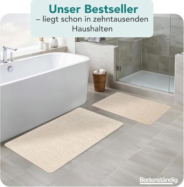 Гігроскопічний килимок для ванної кімнати Beige, протиковзкий та придатний для прання, 40x60 см, бежевий