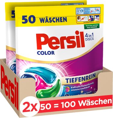 Капсули для прання кольорових речей Persil Discs 4in1 Color, 100 шт, для збереження кольору та чистоти