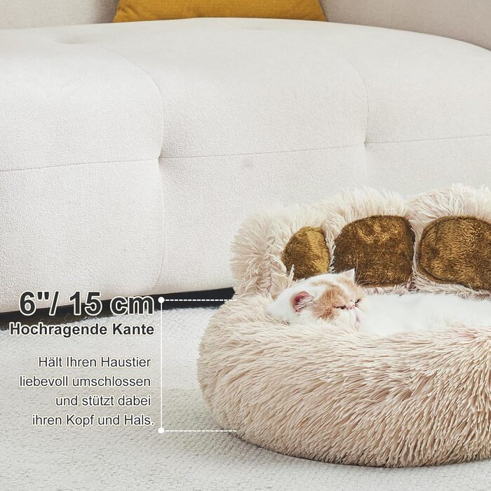 Jiupety Pet Round Dog Bed in Paw Shape, Soothing Donut Dog Bed, Faux Fur Cat Bed, medium size. The diameter is 56cm, comfortable and soft, machine washable (L 56 cm x W 56 cm x H 15 cm, Camel)
