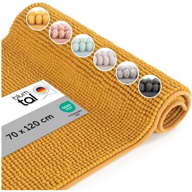 Килимок для ванної кімнати Blumtal 70x120 см, високий ворс Chenille, протиковзний та придатний для прання, сертифікат Oeko-TEX, колір: гірчичний (Spicy Mustard)