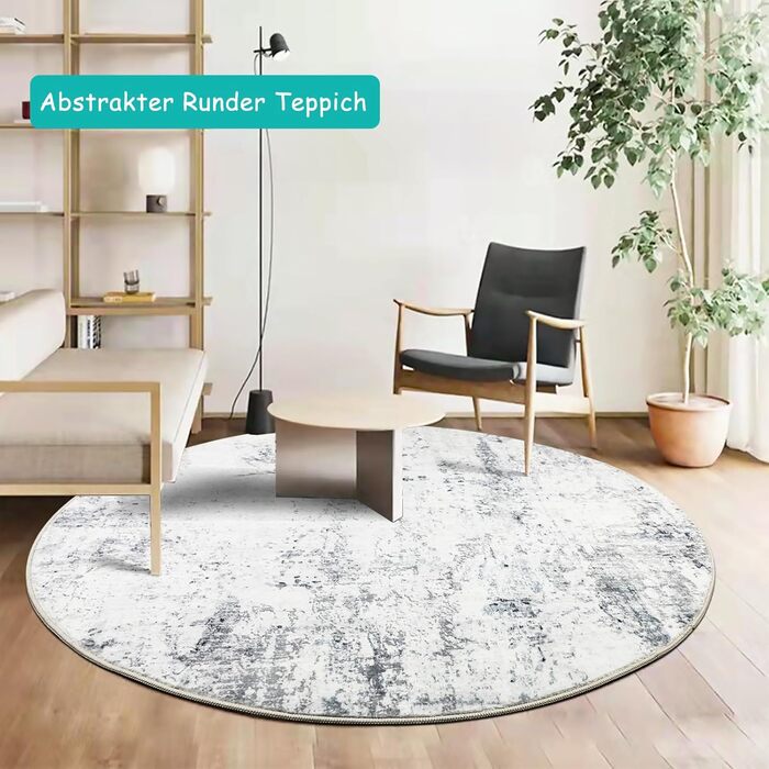 Capslpad Gray Abstract Rug Round ø135cm Washable Rug Living Room Modern Chic Non-Slip Rug Short Pile Soft Artificial Wool Modern Bedroom Rug for Living Room Dining Room Office Decor Gray 135x135cm