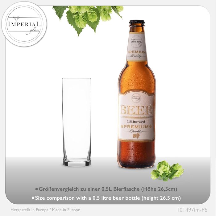 Набір склянок Kölsch Imperial 6 шт по 200 мл для пива Кельш, скляні, для мийки в посудомийній машині