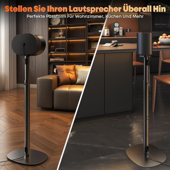 Регульовані підставки для акустики Sonos Era 100 та Era 300, 74-99 см, чорні, 5 кг