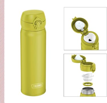 Термос THERMOS Ultralight 0,5 л, нержавіюча сталь, зберігає тепло 10 год, холод 20 год, герметичний, для води, чаю, 500 мл