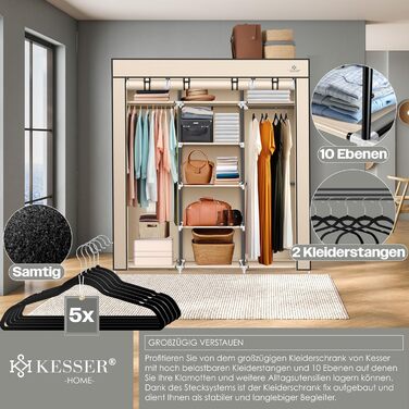 Тканинна шафа для одягу KESSER, з полицями та штангою, 150x45x175 см, бежевий, для спальні та гардеробу, з 5 вішалками