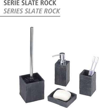 Дозатор мила WENKO Slate Rock - стильний дизайн, надійність