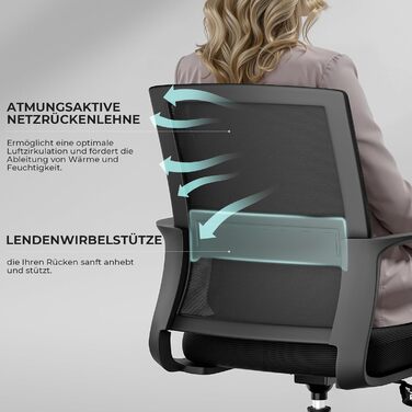 Офісне крісло Sukida, ергономічне, з підлокітниками, чорне