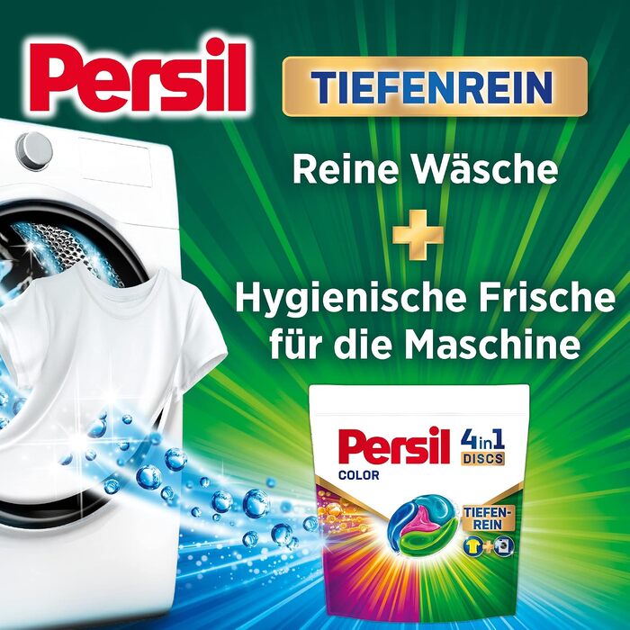 Капсули для прання Persil Color 4in1 DISCS, пральний засіб з технологією глибокого очищення для кольорової білизни, 100 прань