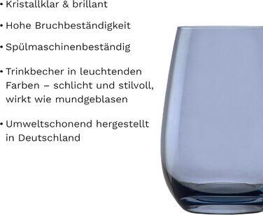 Stölzle Lausitz ELEMENTS Glasses 465 ml Blue-Gray I Drinking Glasses 6-Piece Set I Dishwasher-Safe Glass Set I High Impact Resistance I Universal Glasses as Water Glasses, Juice Glasses, Whisky Glasses