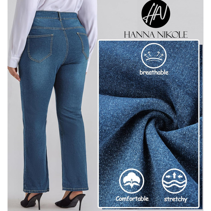 Жіночі джинси Bootcut Hanna Nikole великого розміру, висока талія, блакитний денім, еластичні