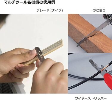 Дитячий мультитул Victorinox My First Swiss Army Knife – рожевий, 9 функцій, без гострої клинка