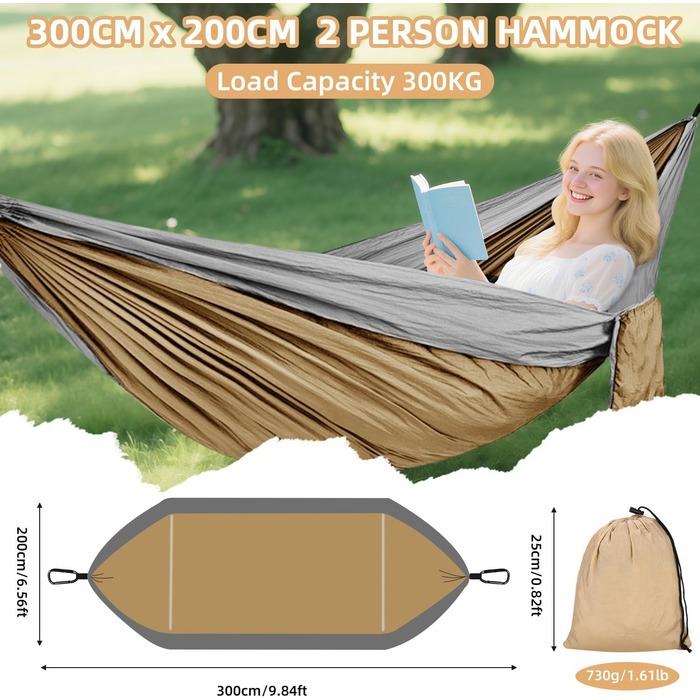 Гамак для відпочинку на природі: міцний, ультралегкий, для кемпінгу та відпочинку на пляжі (300 x 200 см)