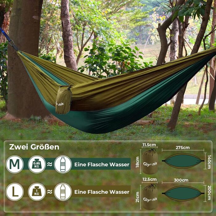 Гімніс Гамак Ultraleicht Outdoor для подорожей, 300x200 см, 300 кг, з мотузками та карабінами (темно-зелений - коричневий)