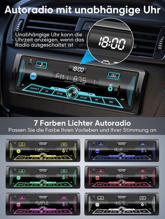 Автомобільна магнітола RDS Bluetooth 9-24В, FM/AM, MP3, USB, SD, AUX, з пультом, 7 кольорів підсвічування, гучний зв'язок