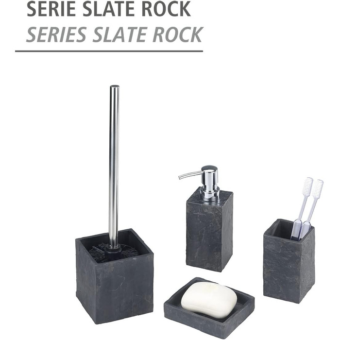 Дозатор мила WENKO Slate Rock - стильний дизайн, надійність