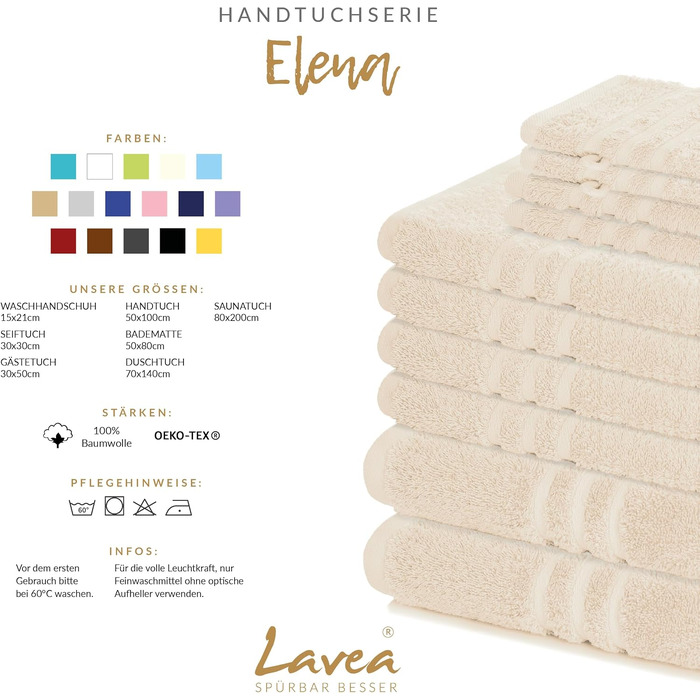 Набір рушників Lavea Elena, 100% бавовна, 10 предметів (4 рушники для рук, 2 банні, 2 гостьові, 2 рукавички), м'який махровий комплект для ванної та гостей, колір крем