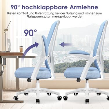 Ергономічне крісло для офісу з регульованою поперековою підтримкою, відкидними підлокітниками, поворотним механізмом та регулюванням висоти, блакитне