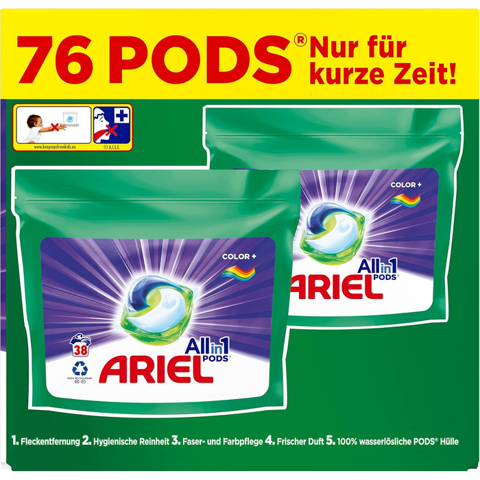 Капсули для прання Ariel All-in-1 Pods для кольорових речей, 98 прань
