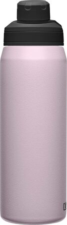 Camelbak Vacuum Insulated Bottle Chute Mag Sst White (Purple Sky, 710 ml, 750 g)