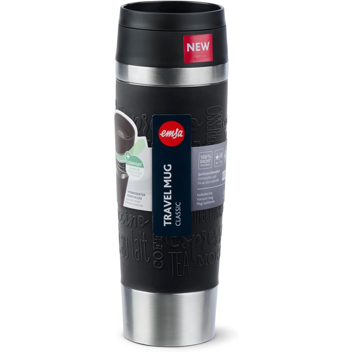 Термокружка Emsa N20220 Travel Mug Classic, 0.5 л, нержавіюча сталь, чорна, з кришкою Comfort-Verschluss, 6 год гаряча, 12 год холодна, 100% герметична, для подорожей