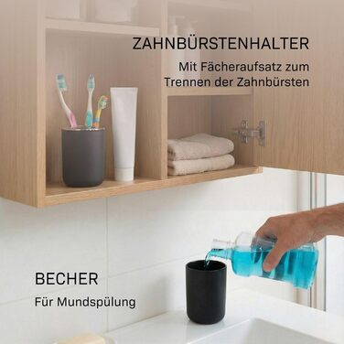 Набір для ванної кімнати 6 предметів, чорний: аксесуари для ванної, туалетний набір, кошик для сміття, стакан для зубних щіток, мильниця, дозатор для мила - пластик