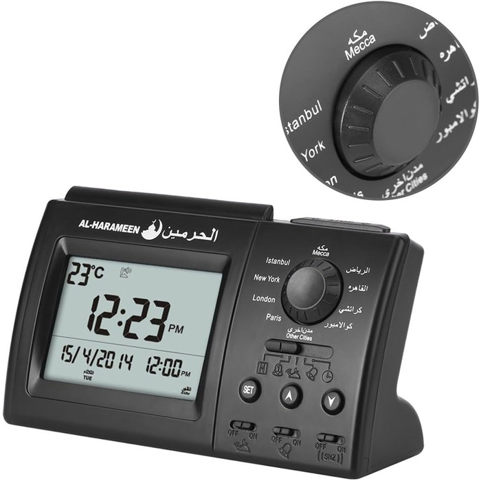 Islamic Azan Alarm Clock, Muslim Table Prayer Clock HA-3006, Digital Muslim Prayer Alarm Athan Islam for Prayer
