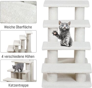 Сходи для котів SOARS, 4-ступеневі, до 25 кг, для собак, котячий комплекс, 61 x 41 x 60 см