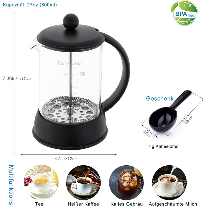 Френч-прес Easyworkz Eclipse 350 мл з боросилікатного скла