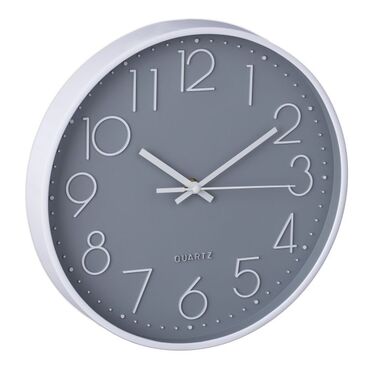 Modern Wall Clock