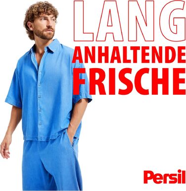 Рідкий пральний засіб Persil Color Ultra Концентрат для кольорових речей, 124 прання