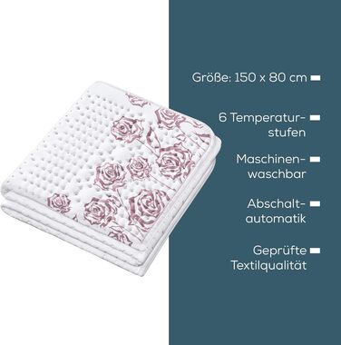 Електричне підігріваюче підвійне ковдро Beurer UB 90 Komfort з двома зонами нагріву, 9 температурних режимів, автовимкнення та Eco-Control, 150x80 см, можна прати в пральній машині