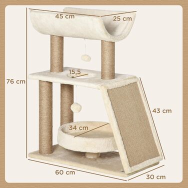 Кігтеточка PawHut для котів 76 см з іграшками, лежаком та когтешматкою, багатоповерхова, для середніх котів, світло-коричнева