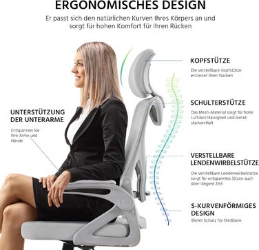 Офісний крісло Yaheetech ергономічне, з підйомними підлокітниками, поворотне з підголівником, для керівника, з функцією гойдання, до 136 кг, сірий