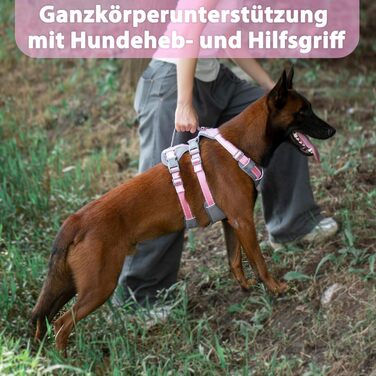 Безпечний нашийник для собак Huntboo: анти-втеча, для паніки, з ручкою, регульований (M, рожевий)