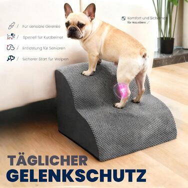 Сходинки для собак Mora Pets: зручні та безпечні для маленьких песиків, 3 сходинки, антиковзаюча поверхня, знімний чохол, для доступу до ліжка та дивану