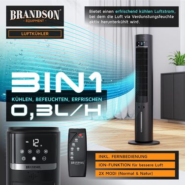 Вентилятор з водяним охолодженням Brandson ECO Design – тихий DC мотор, 9 швидкостей, таймер, іонізація, пульт керування (чорний)