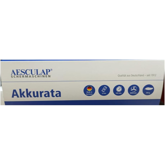 Машинка для стрижки собак Aesculap Akkurata (бездротова)