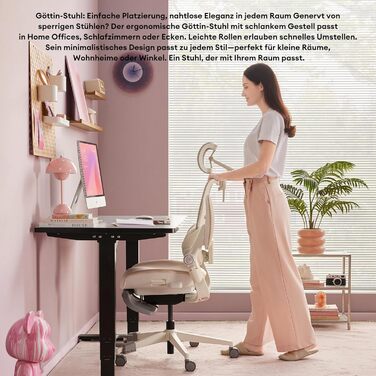 Ергономічне крісло для жінок MUSSO E80 Muse FemmePosture™ - регулювання на 135°, 3D-підтримка попереку, 17см 4D-підголівник, висувна підніжка, регулювання глибини/висоти сидіння, регульовані підлокітники (Бежевий)