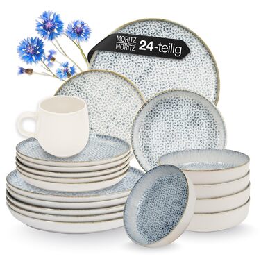 Набір кавових чашок Moritz & Moritz ALHAMBRA, 6 шт., 380 мл, порцеляна, блакитний, 24-х предметний посуд