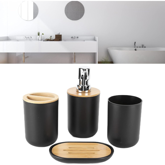 Набір аксесуарів для ванної кімнати на 4 частини (тримач для зубних щіток, мильниця, дозатор для лосьйону, стакан для ополіскувача), сучасний дизайн, чорний колір