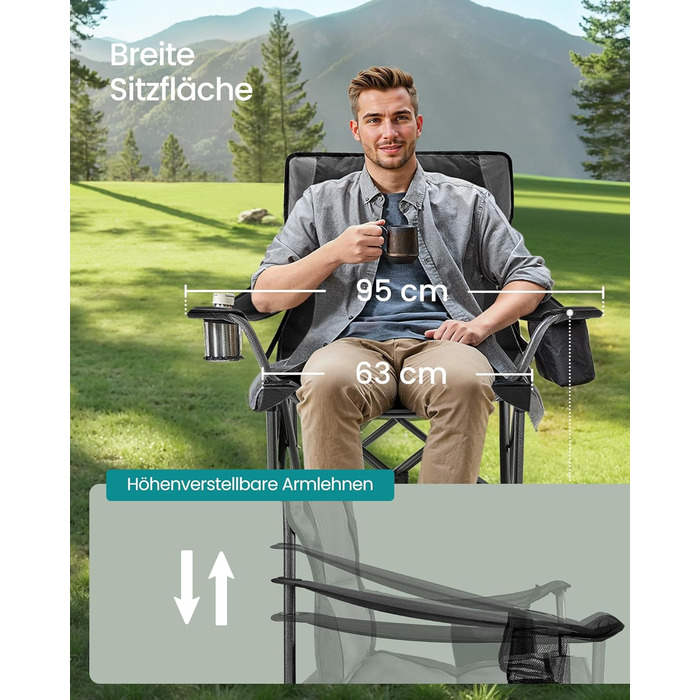 Кемпінговий стілець SONGMICS зі склянкою, для риболовлі, з м'якою спинкою, до 205 кг, чорний