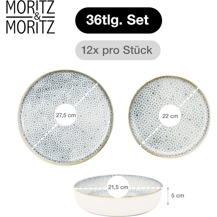 Набір кавових чашок Moritz & Moritz ALHAMBRA, 6 шт., 380 мл, порцеляна, блакитний колір, з ручкою. Підходить для кави, чаю, капучино.