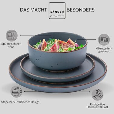 Набір посуду SÄNGER Bombay Graphit 30 предметів для 6 осіб: тарілки, миски, тарілки для пасти, чашки | Steingut посуд