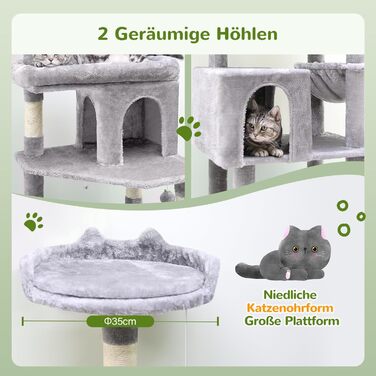 Дряпка для котів Globlazer XXL, 183 см, з будиночком, платформою та кошиком, сірий (S72)