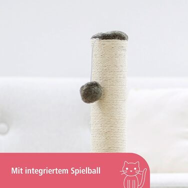 Дряпальня для котів Kerbl Opal Maxi, кігтеточка, сіра, з натурального сизалю, 38x38x78 см, для котів середніх розмірів, з мотузкою з сизалю, для догляду за кігтями, з плюшевою іграшкою