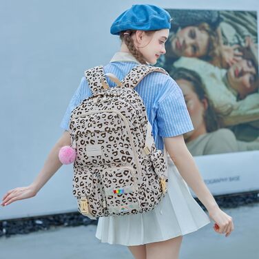 Шкільний рюкзак для дівчинки-підлітка з м'якої тканини 'Leopard Velvet'
