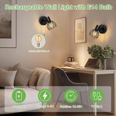 LED настінний світильник Kimjo з таймером, 2 шт., чорний, з акумулятором, диммування, E14, для спальні/вітальні